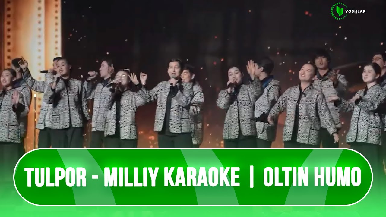 Tulpor - milliy karaoke | OLTIN HUMO