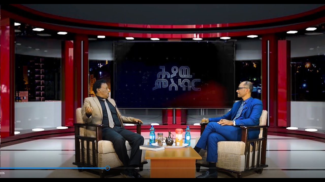ህያው ምስክር ክፍል 4 ከለምጽ በሽታ ተፈወስኩ፣ ከጫትና ከመጠጥ ከሲጃራ ሱስ ገላገለኝ! ፓስተር መኮንን ወርቁ