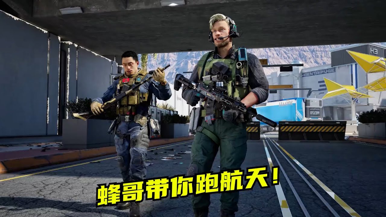 我会带着这段约定，替你跑完每一段征程！#速凌电竞 #三角洲行动 #三角洲行動 #三角洲 #deltaforce #deltaforcegame 
