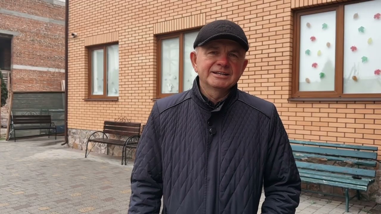 Подяка за служіння