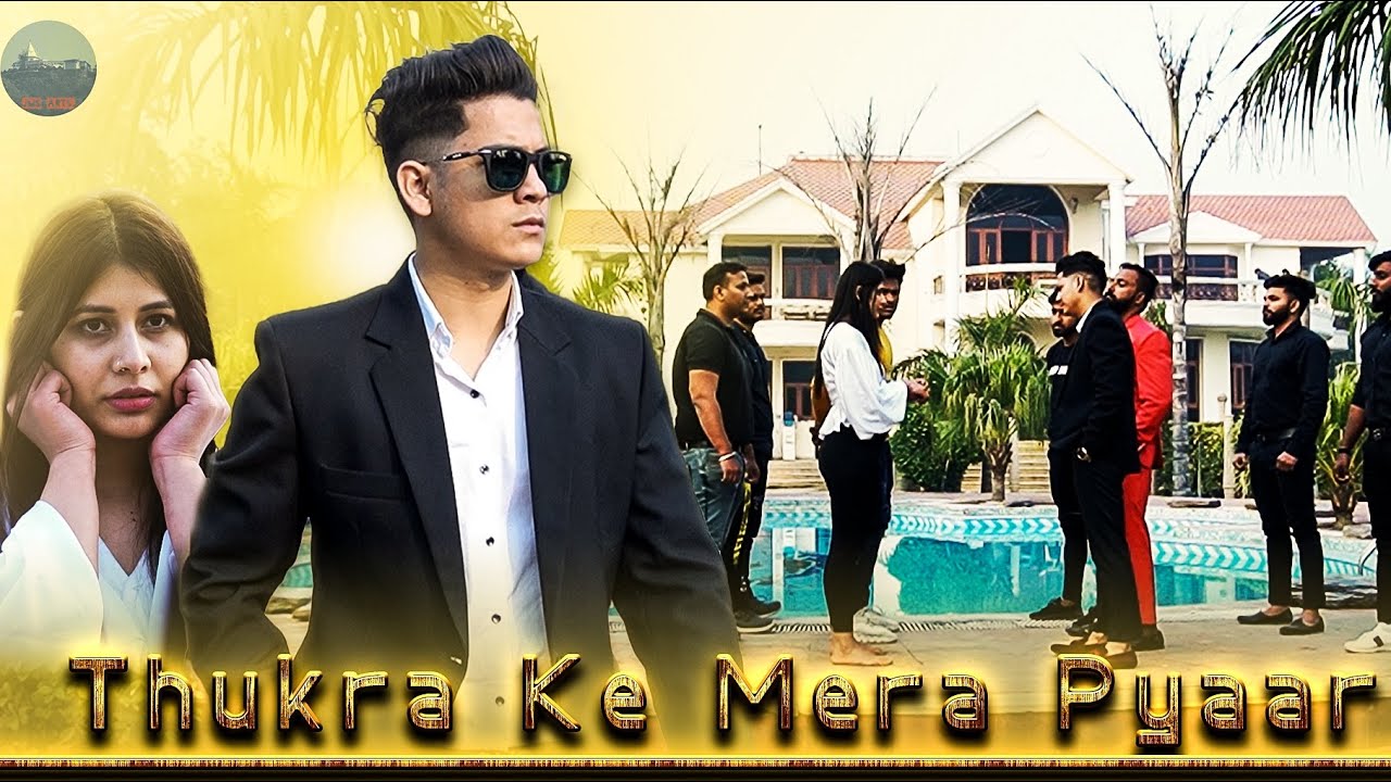 Thukra Ke Mera Pyaar | Emotional Love Story | JMS ARTS #anilsinghpanoo
