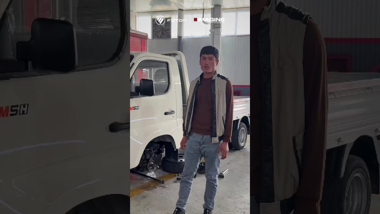 FOTON - IMAGINE servis markazi birinchilardan bo'lib ushbu nosozlikka yechim bera oldi!