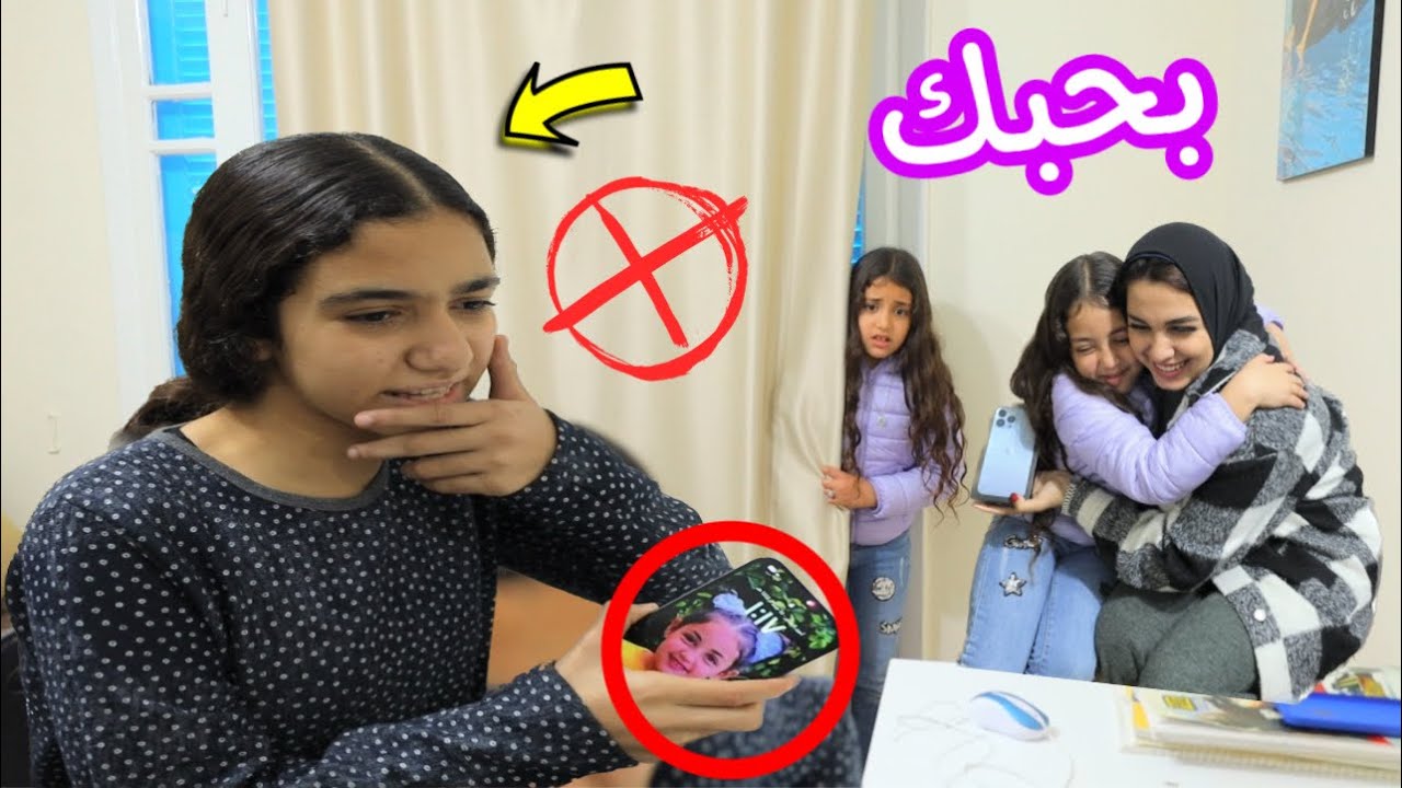 بنت الخدامه  تغير من بنت طيبه ـ شوف حصل ايه !!