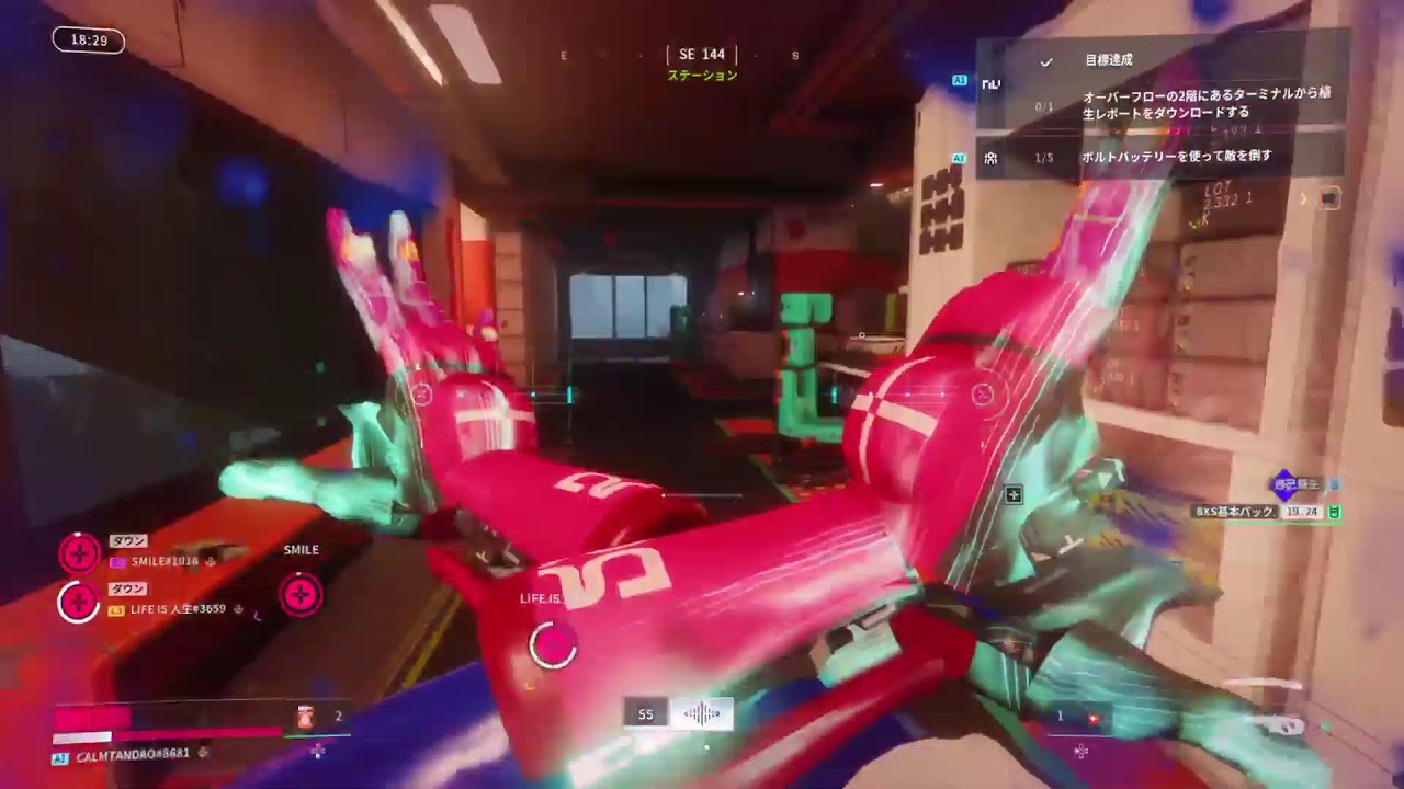【Marathon】Destiny2やってる人にあえるかな【CS】