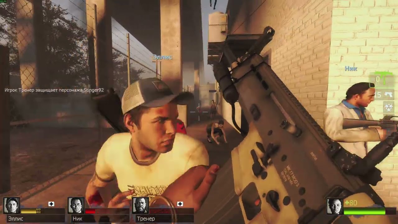 Left 4 Dead 2 6 Часть