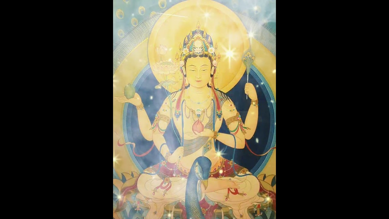 Đại Bi Chú Kỳ Đảo Văn