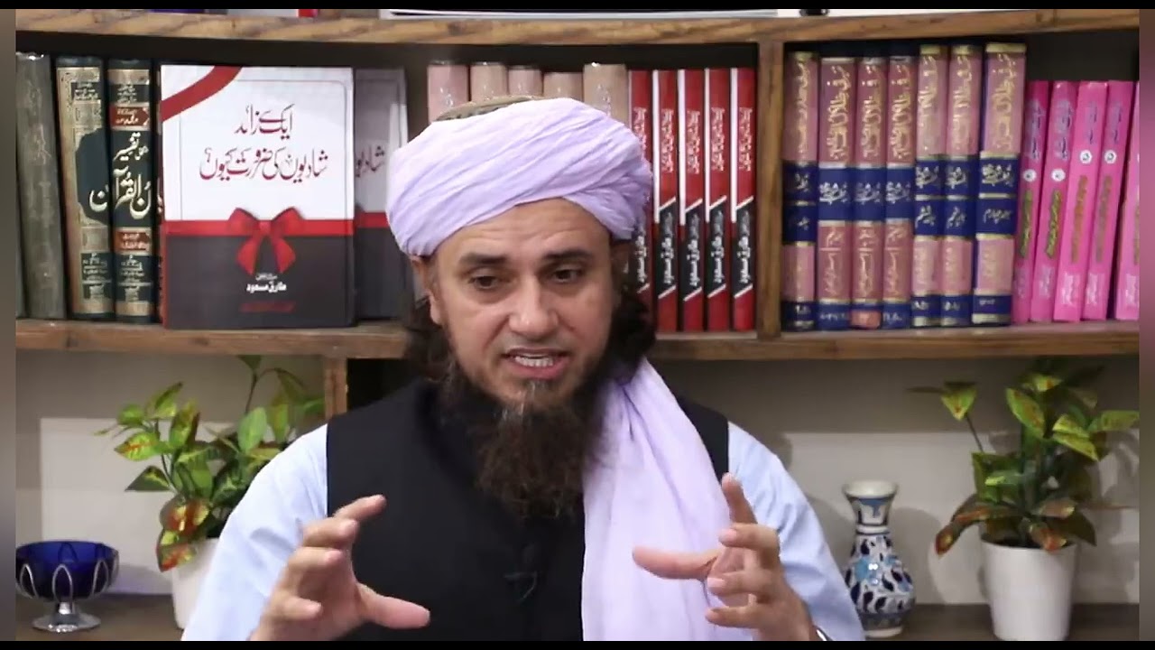 Surah Ad Dhuha P-2 ❤️|| Translation and Tafseer || Mufti Tariq Masood || #allah #youtube #shorts