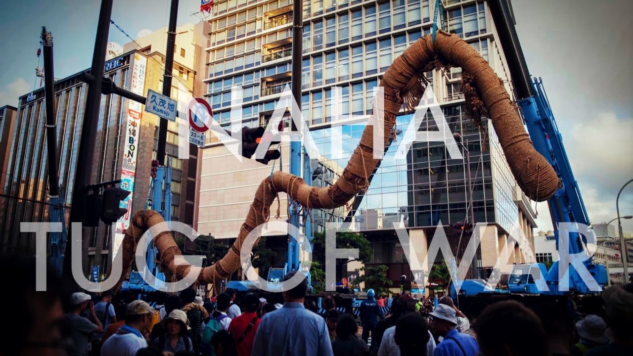 World's Largest Tug of War | Best Okinawa Event , Naha Japan | Okinawa Life! Living in Oki 和訳付 那覇大綱引