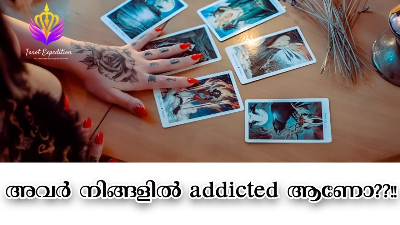 WHY THEY ARE SO MUCH ADDICTED TO YOU🥵🥵🥵#tarotcardreading #malayalam #truelove #love