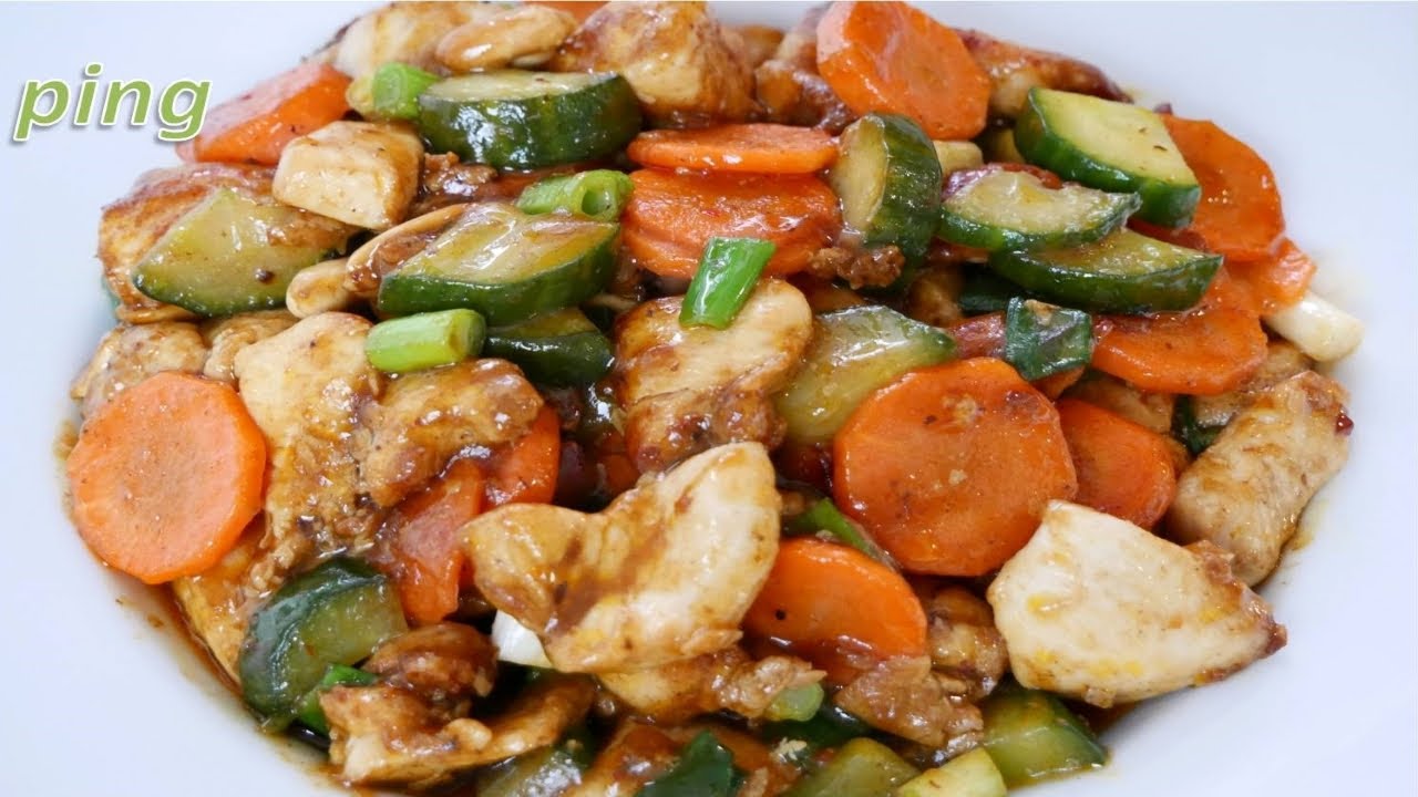 Hühnchen in Gongbao Soße/Authentisch chinesisch/Gongbao Chicken/Szechunan Küche/Asiatisches Gericht
