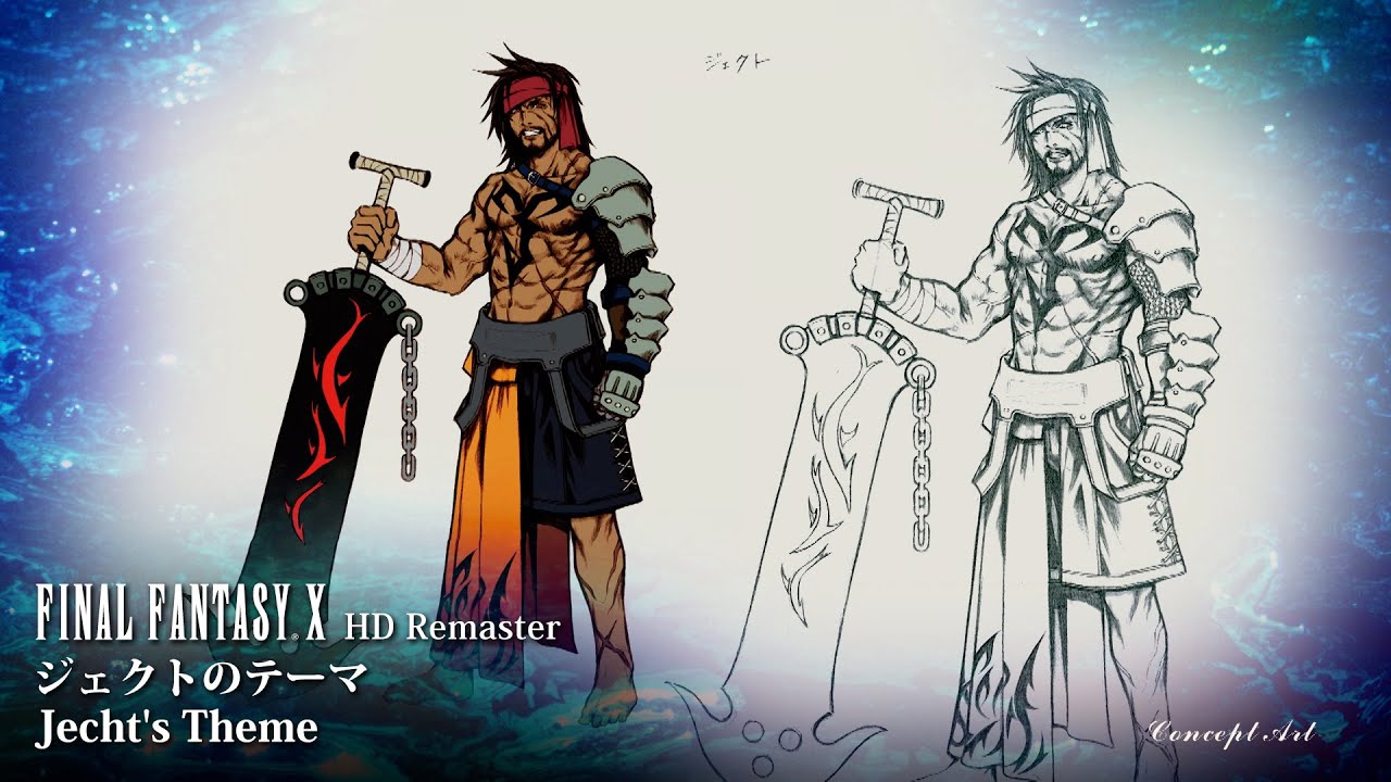 [Video Soundtrack] Jecht's Theme [FINAL FANTASY X HD Remaster]