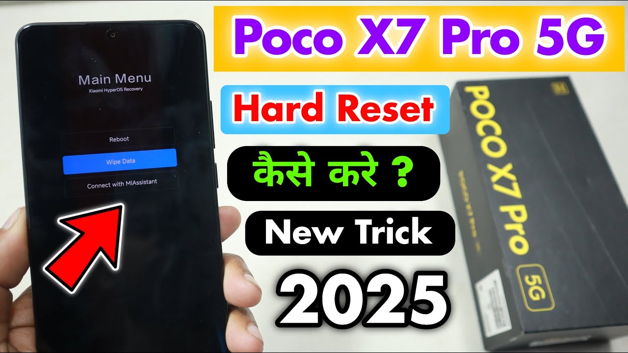 Poco X7 Pro 5G Hard Reset कैसे करें ? || Poco X7 Pro 5G Factory Reset⚡⚡