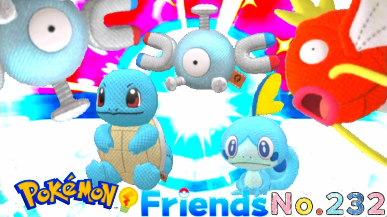 ポケモンフレンズ No.232 PokémonFriends ポケモン 3.11