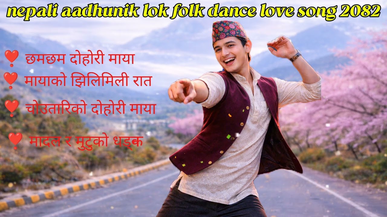 🎶 Top Evergreen Nepali Lok Geet Hits 2026 | Trending Romantic & Danceable Folk Songs
