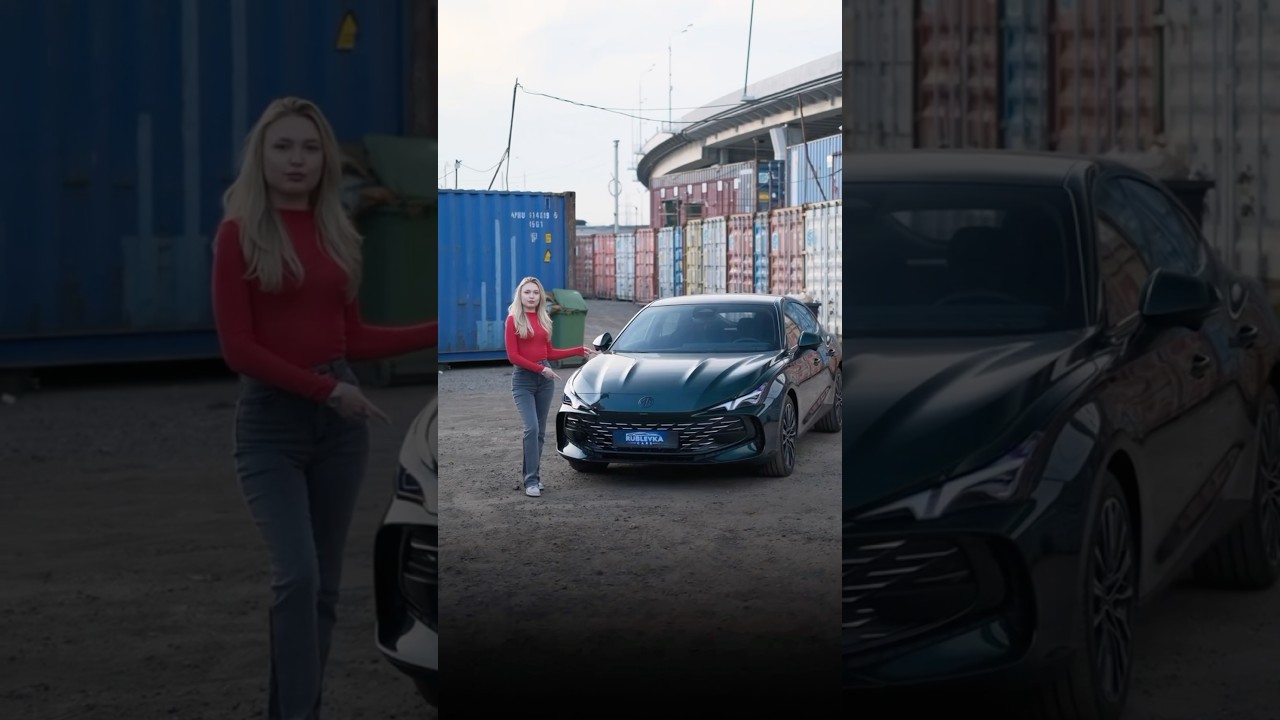 Пока снималось данное видео, цена авто снизилась на 500 тыс! 🔥#mg7 #automobile