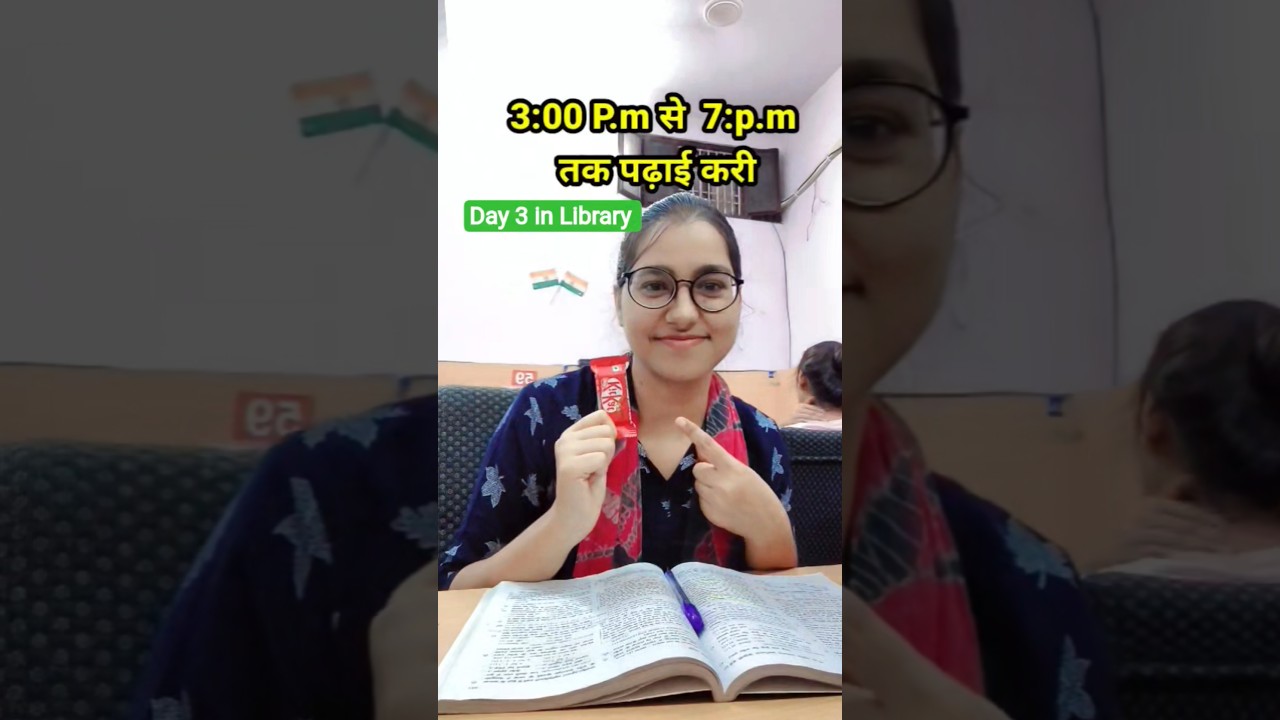 Reet Mains ,3rd grade 2026 ki taiyari kese  # raj. Gk , pyq best booklist Reet mains 2026 study vlog