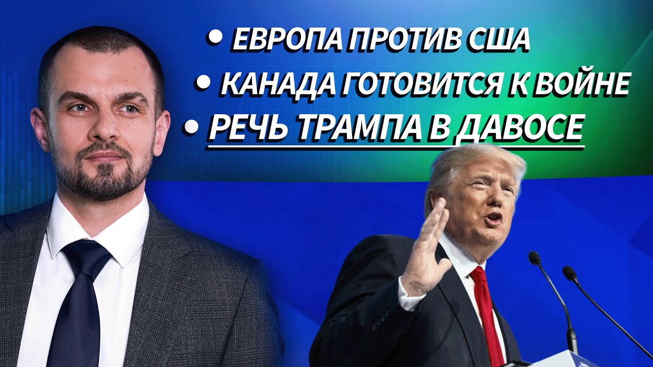 Деньги на крипте | Live Трейдер ТВ