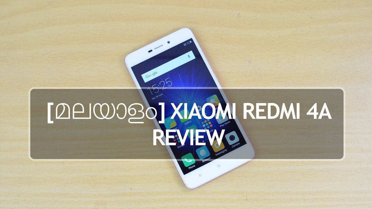 [മലയാളം] Xiaomi Redmi 4A Review in Malayalam