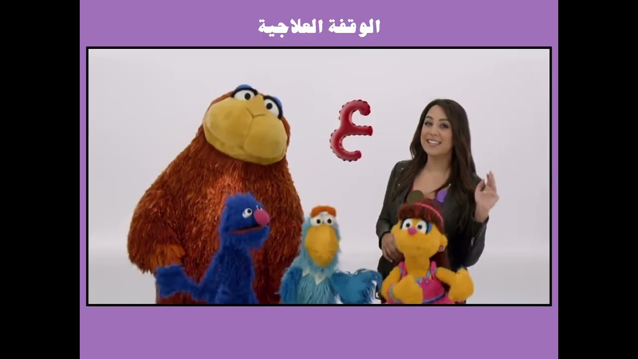 ١٢ مارس، ٢٠٢٦