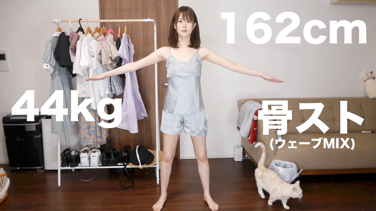 毎日服の系統変わる女の1週間＋&alpha;コーデ｜LOOK BOOK