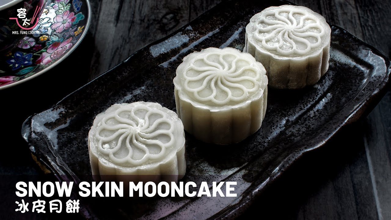 Snow Skin Mooncake, No Bake Mooncake Recipe, Mid Autumn Festival Recipe | 冰皮月餅, 冰皮食譜