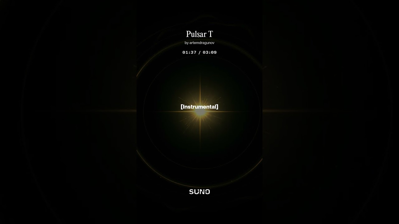 Pulsar T