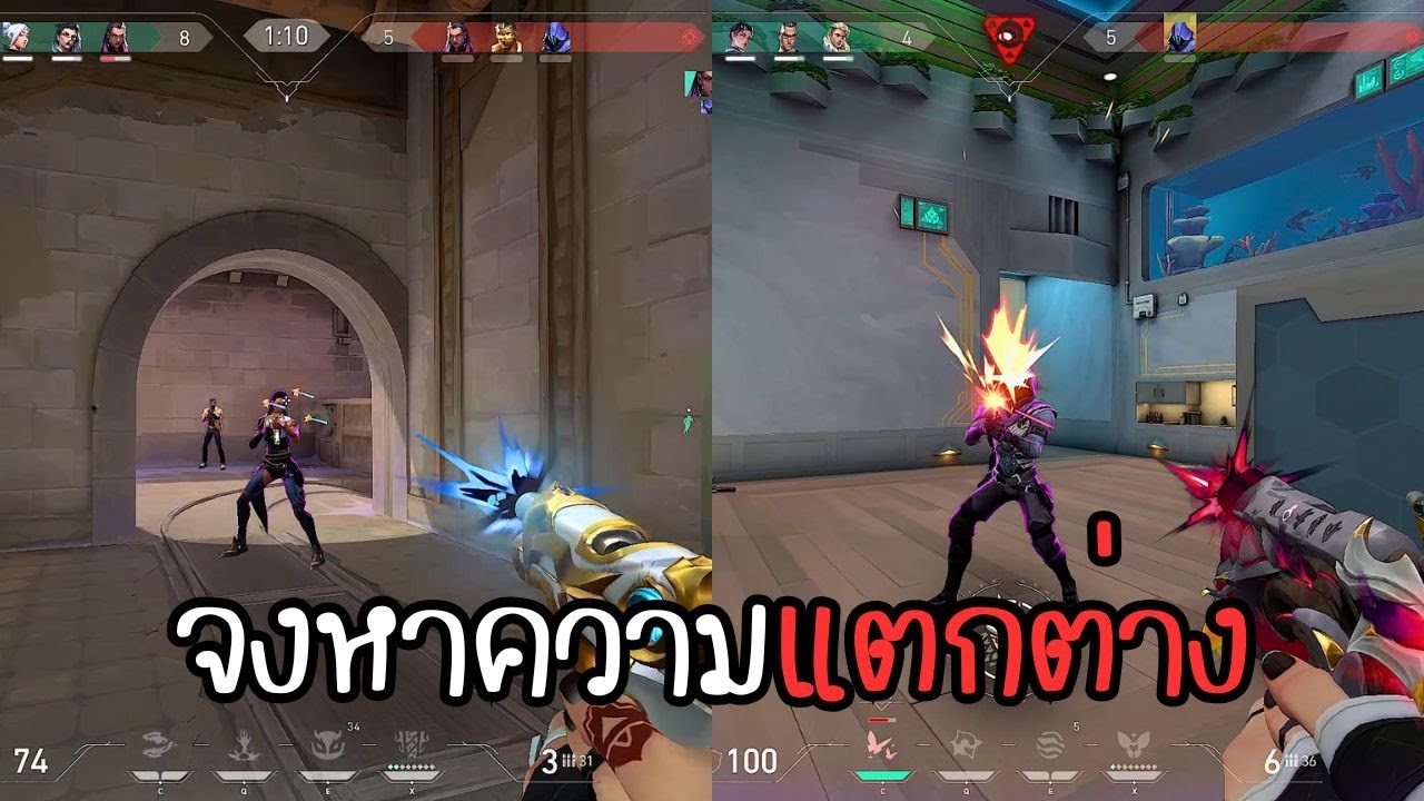 วันที่9 สู่ Platinum