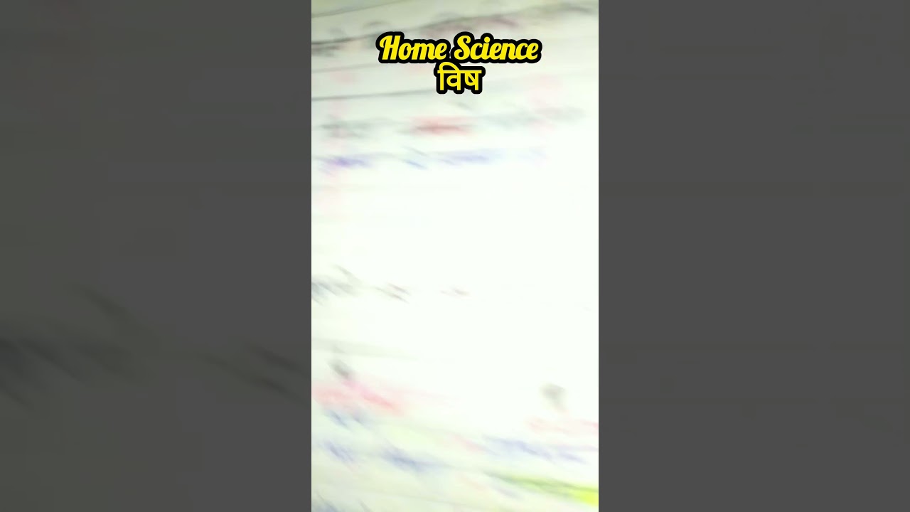 Home science tgt Pgt 📚📖# teaching aspirant 🎯💯📚 # home science# ytshorts#trendingshort#short#study