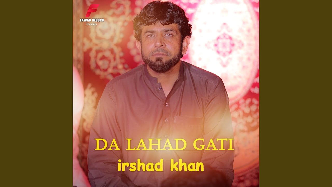 Da Lahad Gati