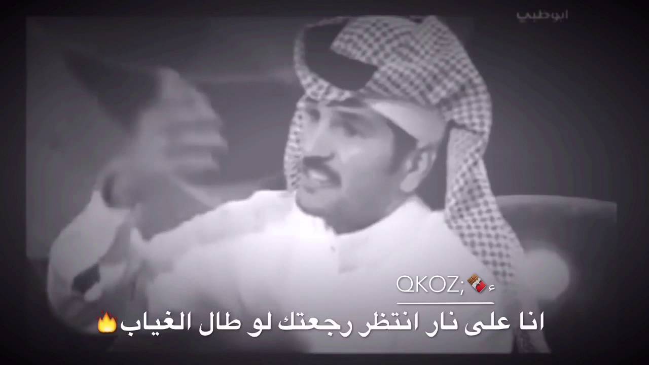 عبدالله السميري - يا معذب الاحباب