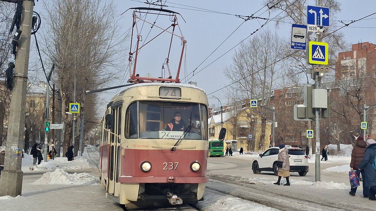 Транспорт Екатеринбурга 25 Февраля 2026