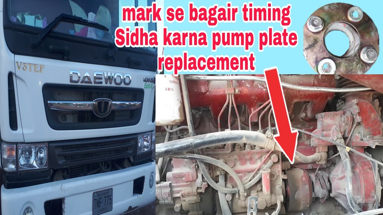 daewoo engine missing sonde Fault smoke | pump timing| advance letter| pump plate replacement