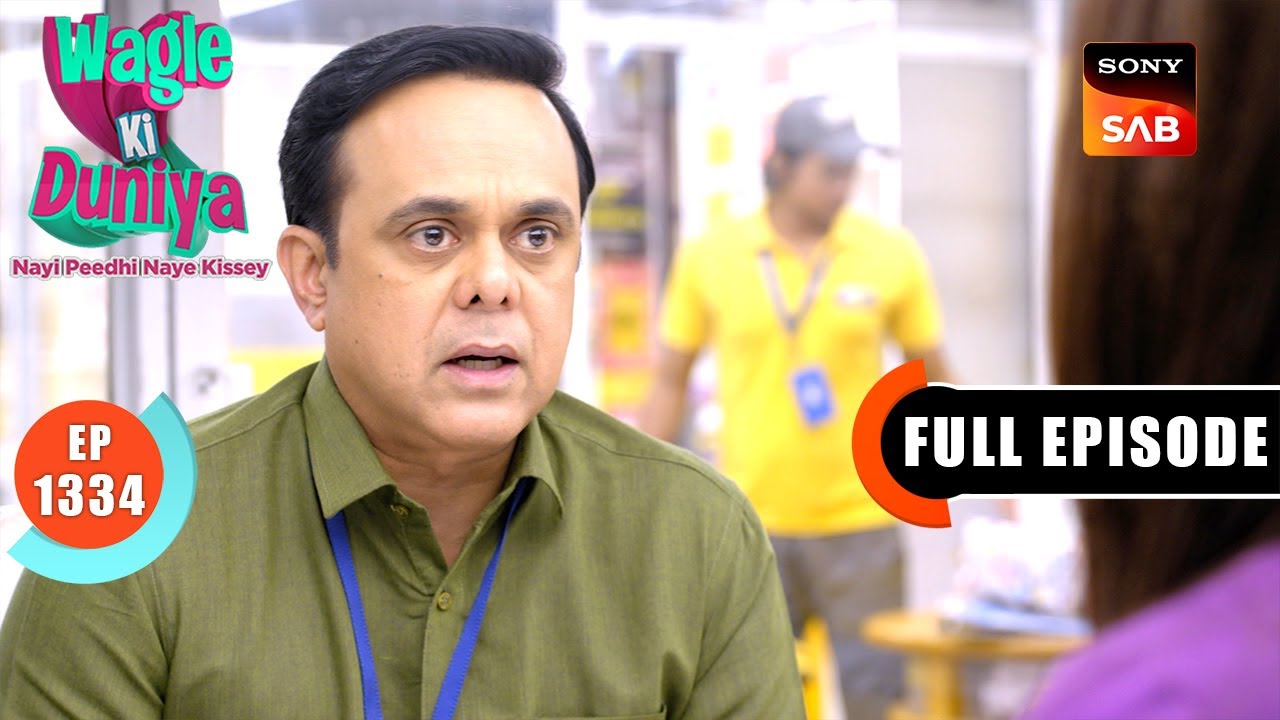A Ruined Birthday | Wagle Ki Duniya | Ep 1334 | Full Episode | 8 July 2025