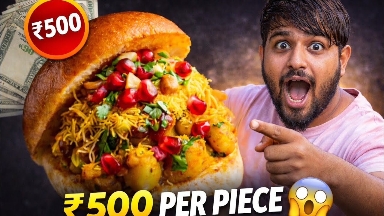 🔥दाबेली चैलेंज 😱 1 पीस खाने पे मिलेंगे 500 कैश | Last तक कौन टिकेगा?🔥