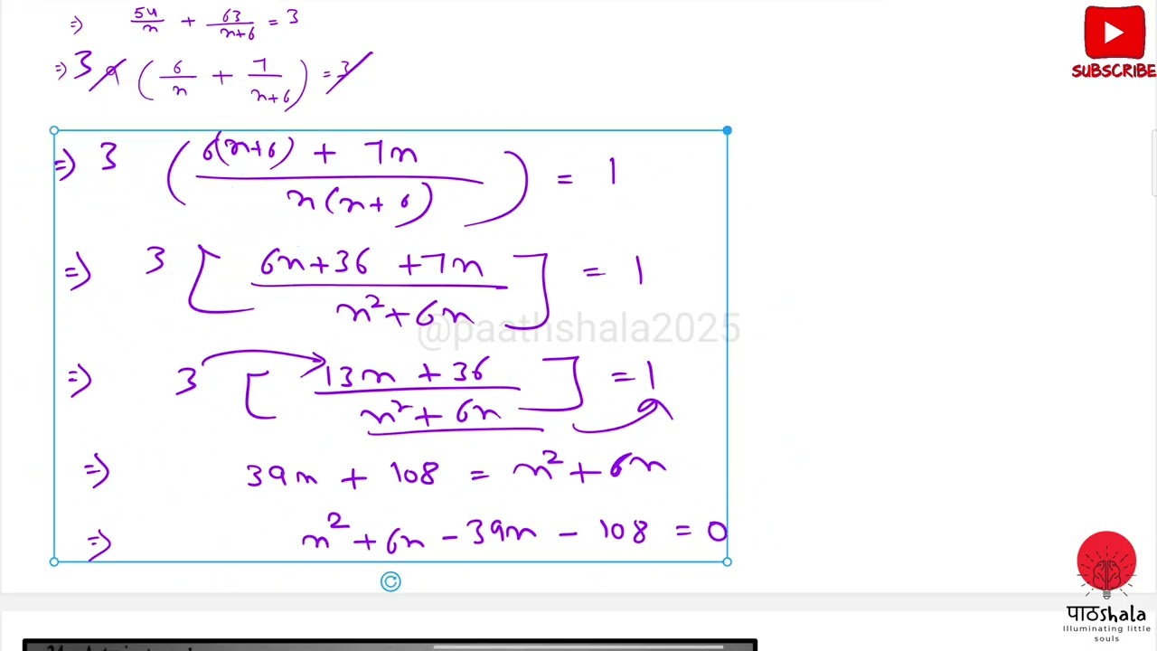 Class 10 Maths Polynomials | PYQ | PAATHSHALA