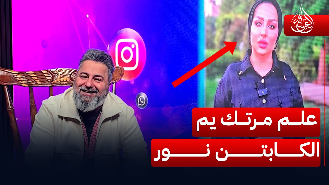 اي شخص يريد يعلم مرته او بنته على السياقة ماعندك غير 