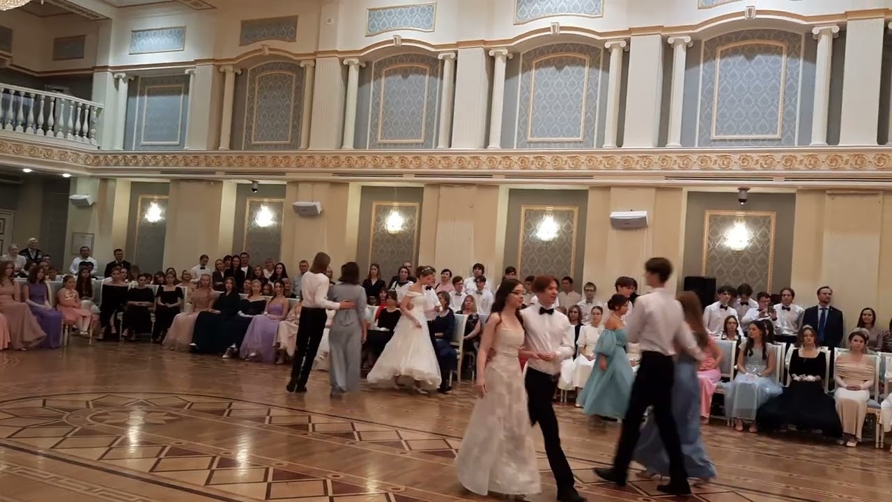 Лицеский бал. Танец Котильон