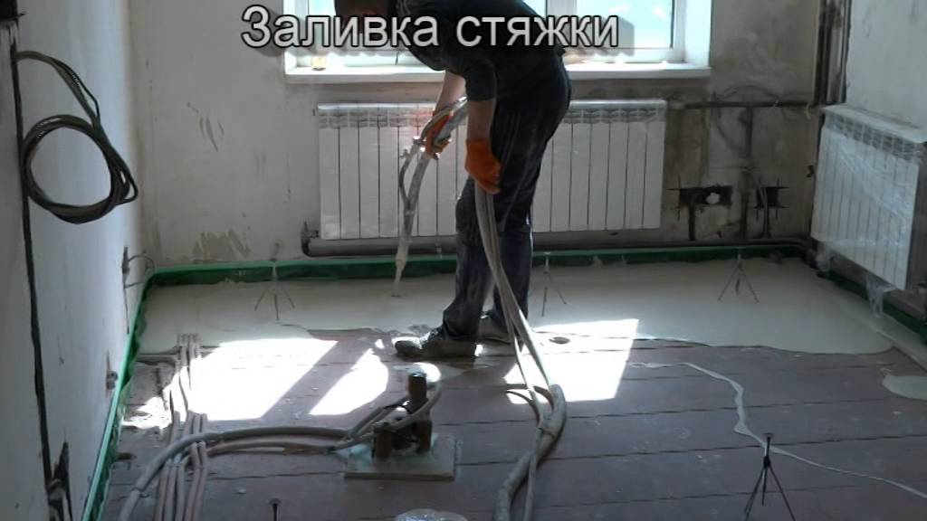 Наливной монолитный пол Кнауф FE 30