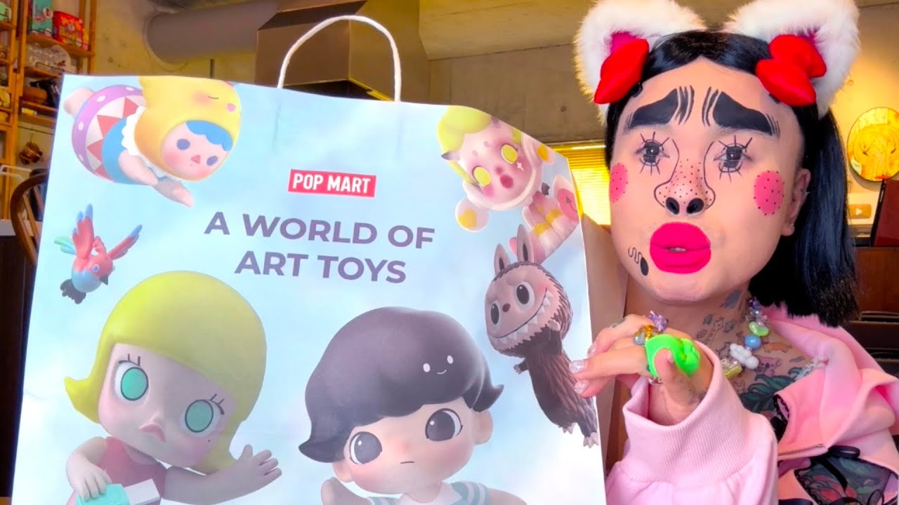POPMART開封いたす。
