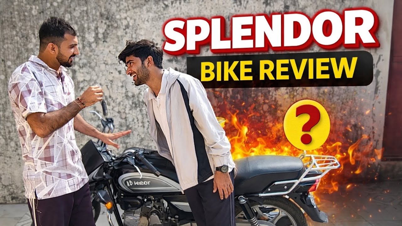 कभी सोचा है sbhi लोग यही bike क्यों लेते है 😯😧
