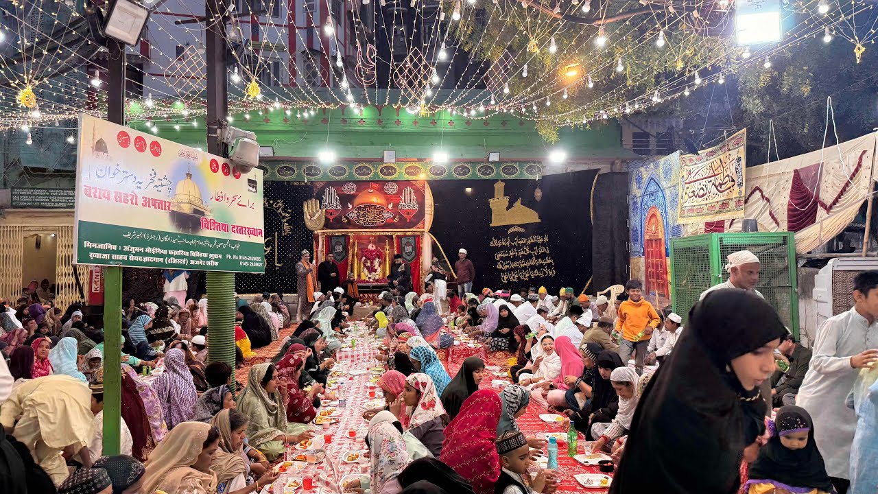 Youm e Ali a.s 21 Ramzan 2026 Darbar e Gharib nawaz r.a Ajmer sharif 