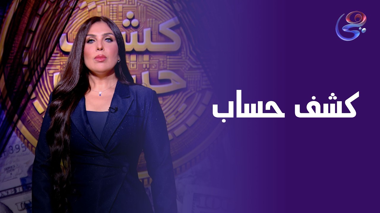 استنوا أقوى الحوارات في 