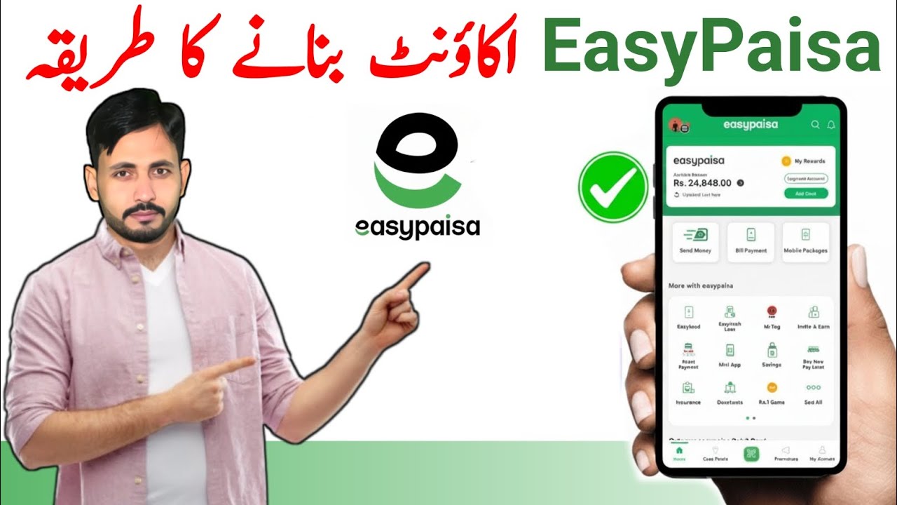 How to Make Easypaisa Account, EasyPaisa Account Banane ka Tarika