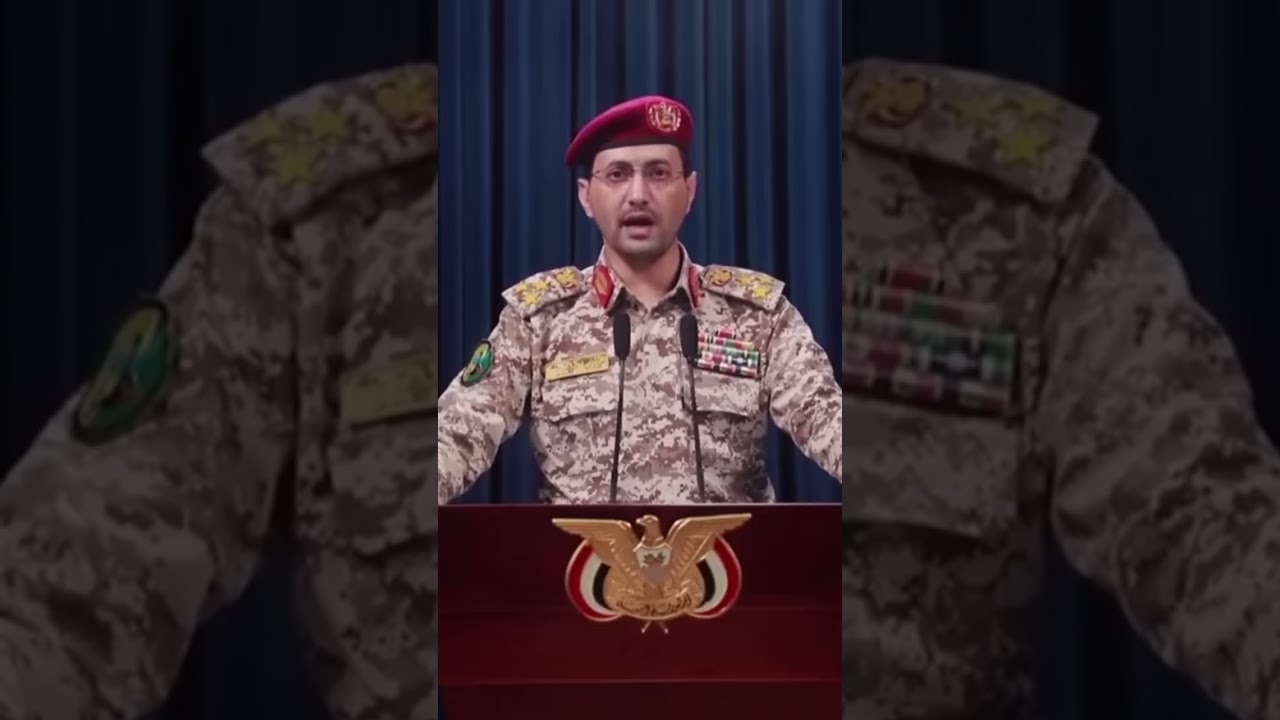 Escalation in the Middle East: Israel's Military Strikes Explained