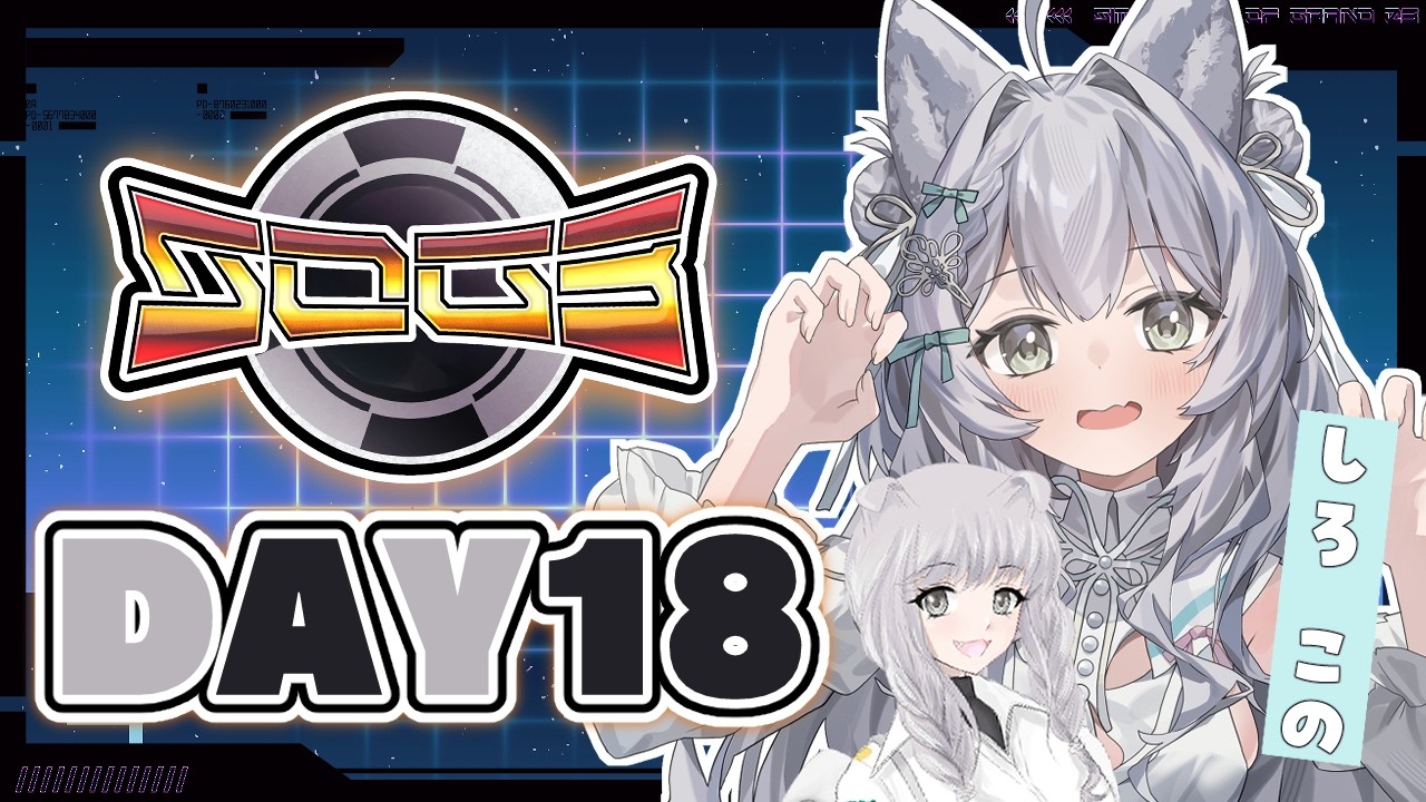 【 #シミュグラ3 】DAY18┊今日はどんなことがおきるかな～！【しろ この視点】