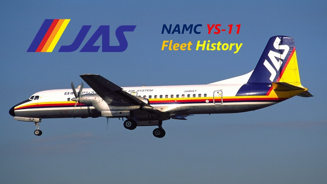 Japan Air System NAMC YS-11 Fleet History (1971-1996)