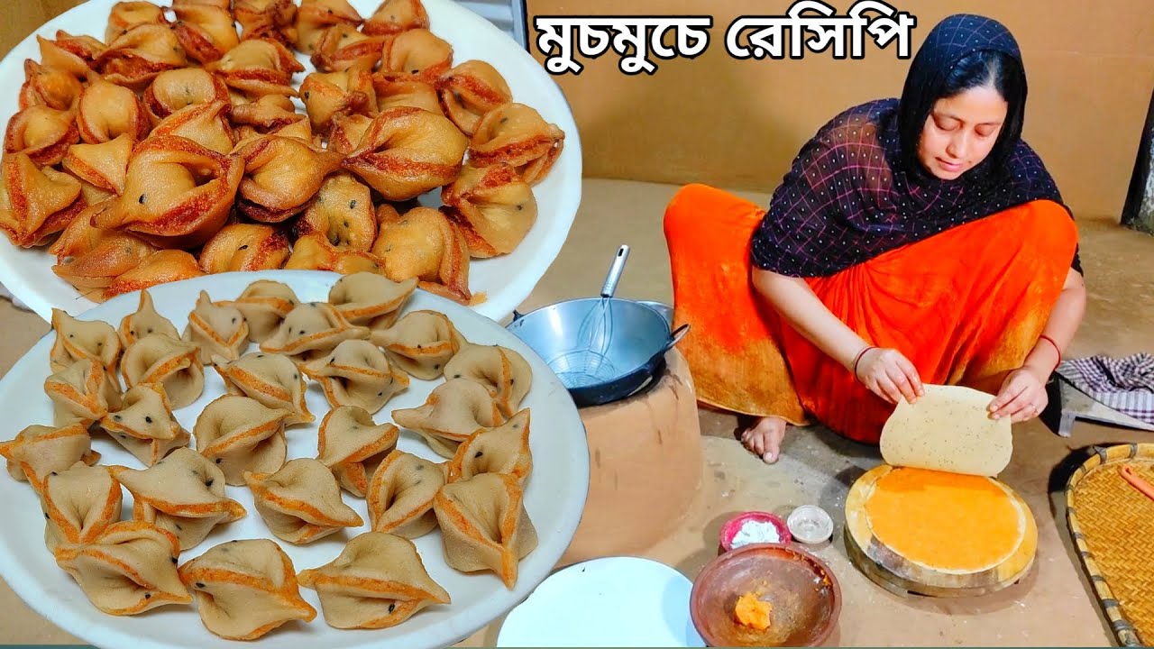 সেদ্ধ আলু দিয়ে এত সুন্দর মুচমুচে রেসিপি দেখলেই বানাতে ইচ্ছে করবে, potato snacks by Mehek kitchen