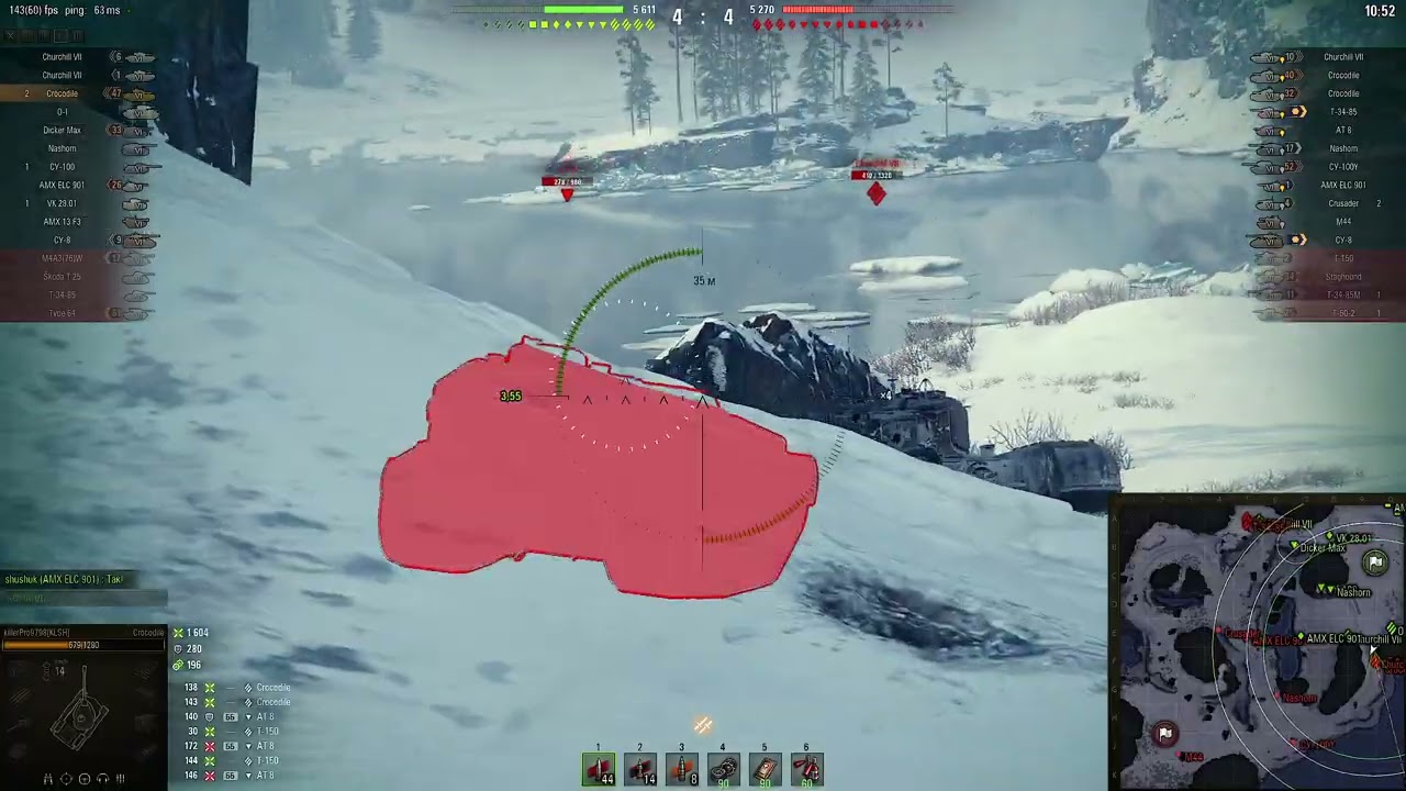 Crocodile Майстер