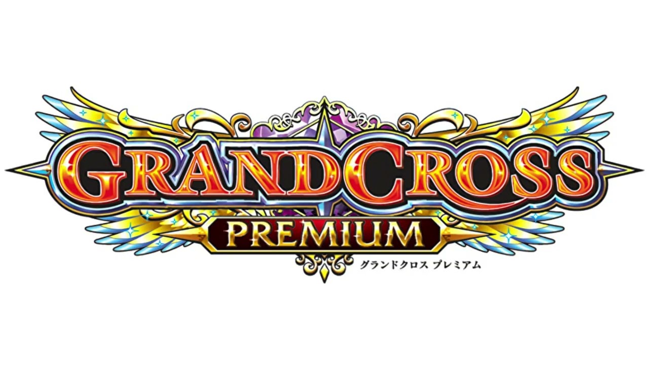 グランドクロスクラシックメドレー 1時間耐久