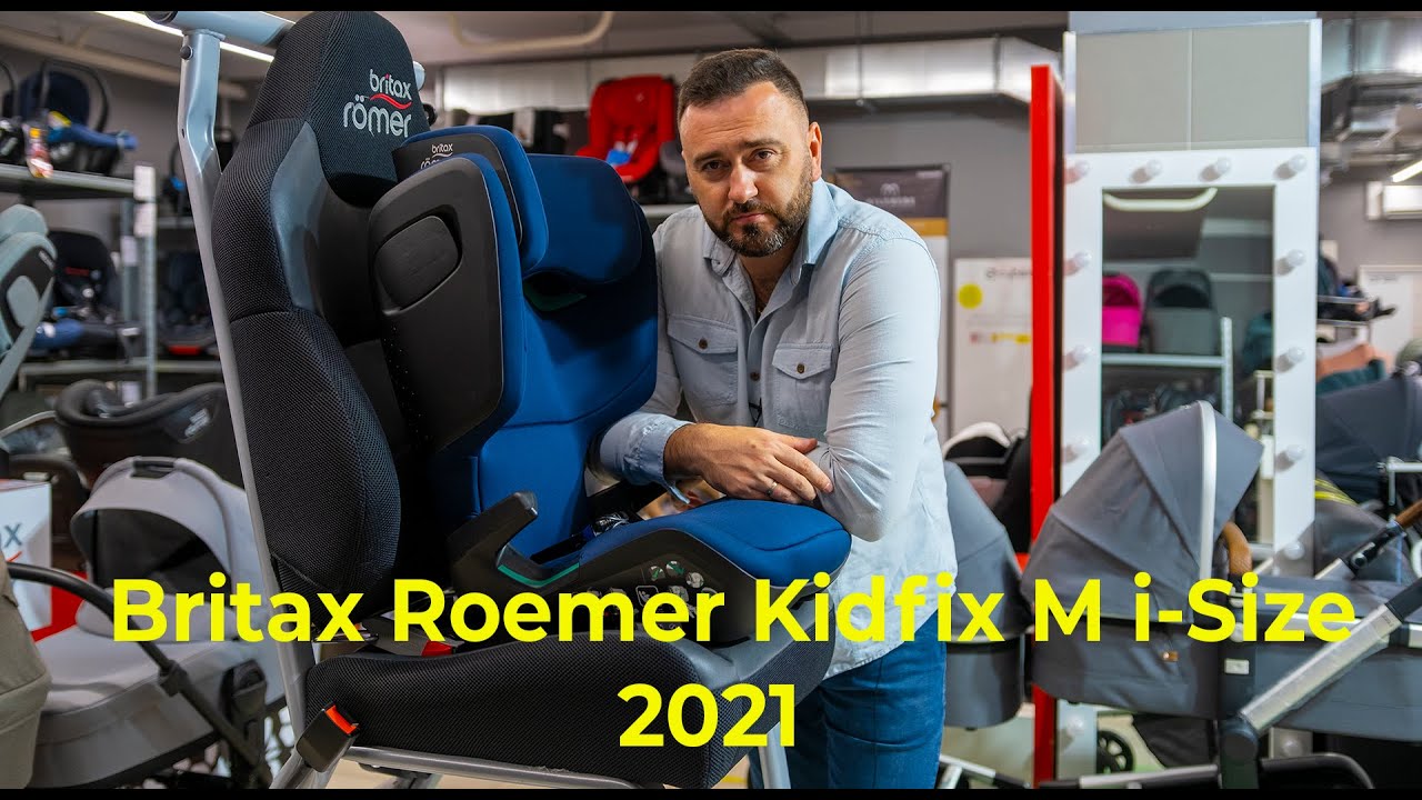 Britax Roemer Kidfix M i Size  2021– автокресло от 3 до 12 лет